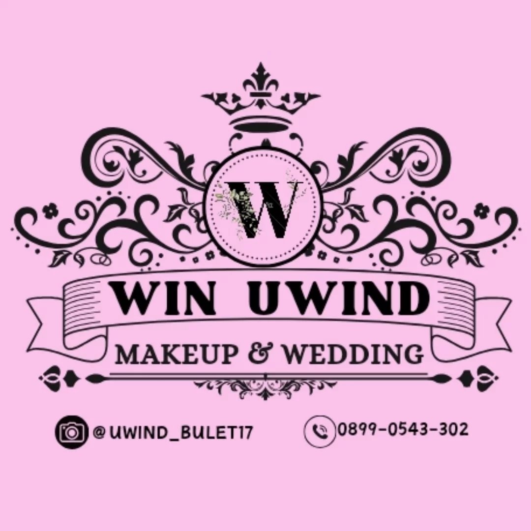 artbyuwind